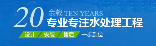 太和水工機(jī)電設(shè)備有限公司 太和水工機(jī)電設(shè)備有限公司