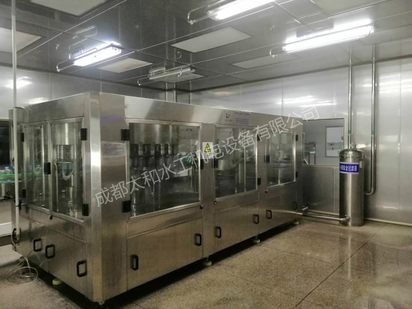 聯(lián)系太和|成都太和水工機電設(shè)備有限公司